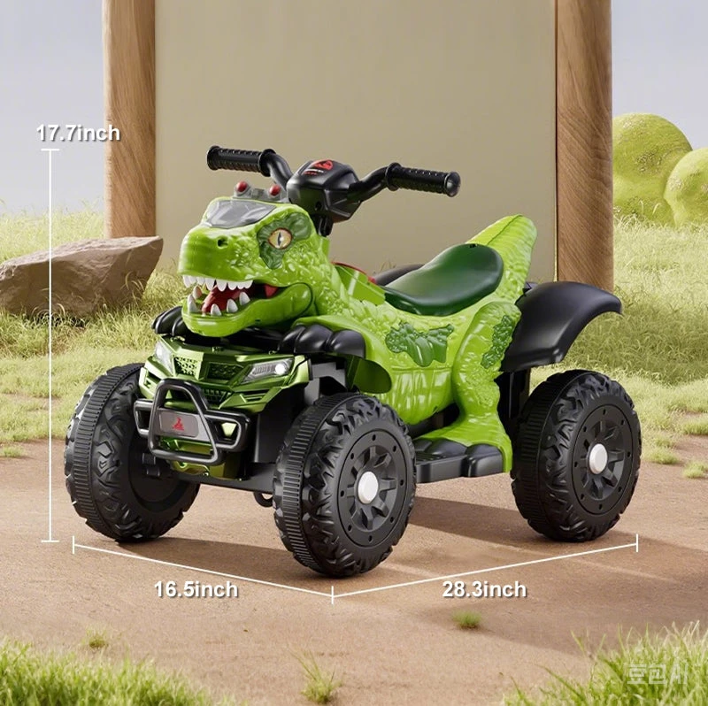 6V Dinosaur Ride-on ATV Kids Electric Car 4-Wheel Off-road Vehicles With LED Lights & Music 14 6V Dinosaur Ride-on ATV Kids Electric Car 4-Wheel Off-road Vehicles With LED Lights & Music - Image 14