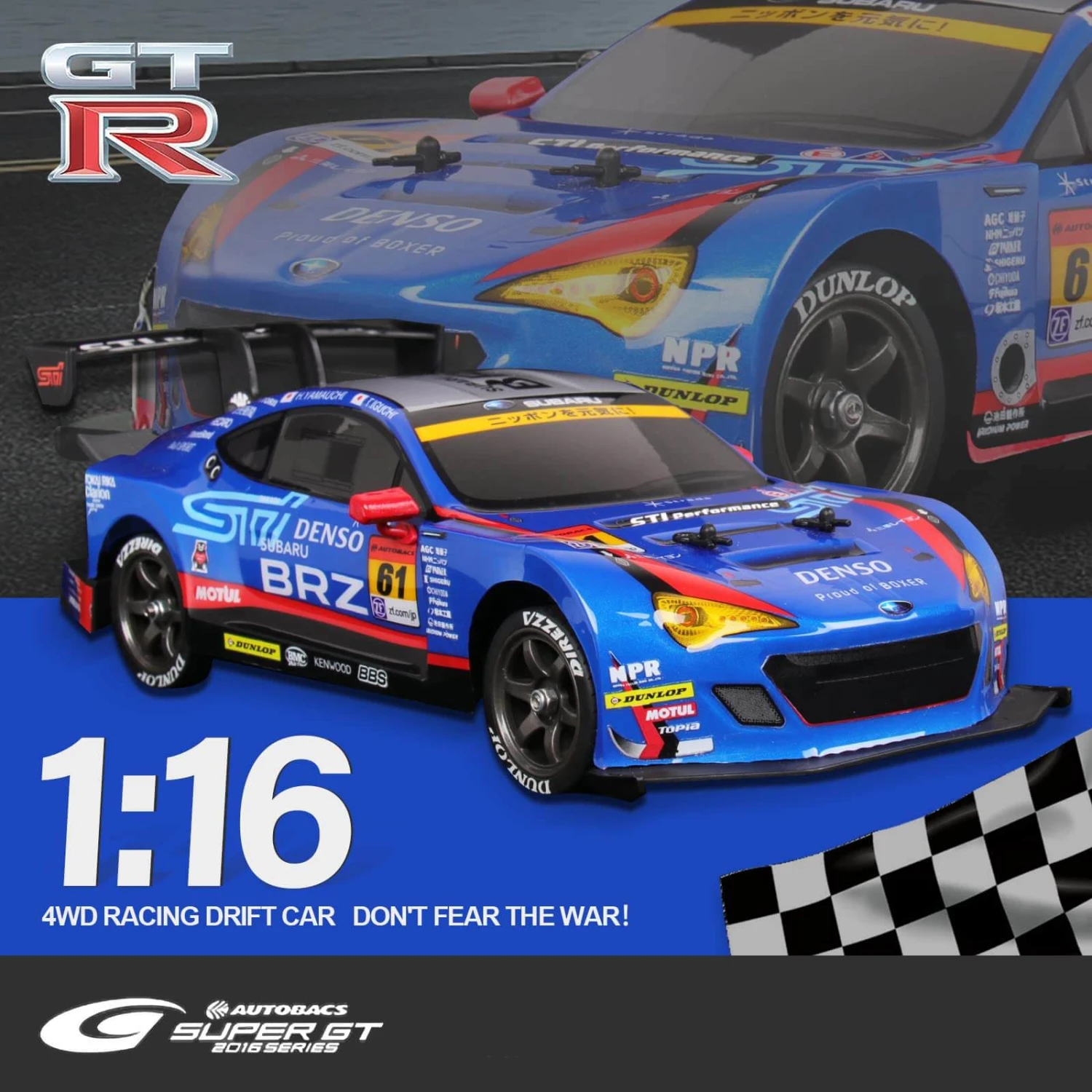 Drift RC Car 1:16 GTR Racing Vehicle High Speed Remote Control Subaru Brz Sport Car For Kids Adults 7 Drift RC Car 1:16 GTR Racing Vehicle High Speed Remote Control Subaru Brz Sport Car For Kids Adults - Image 7